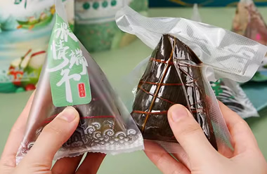粽子真空包裝的塑料袋耐高溫嗎？